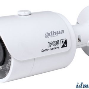 Camera giám sát Dahua HAC-HFW2220SP