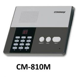 điện thoại liên lạc nội bộ khong tay nghe CM-810M